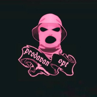 Логотип @prodavan_opt - Продаван Опт