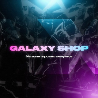 Логотип @prodazha_akkauntov_kupit9 - PUBG MOBILE