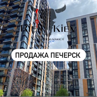 Логотип @prodazha_pechersk - Продаж квартир Печерськ Київ Центр Rielt.Kiev Печерск Киев