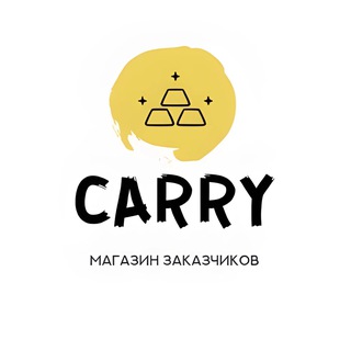 Логотип @prodazha_zk - CARRY || магазин заказчиков