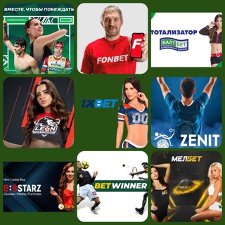 Логотип @prodazhabkaccauntov - Продажа букмекерских аккаунтов