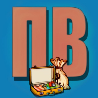 Логотип @prodazhevalka - Продажевалка