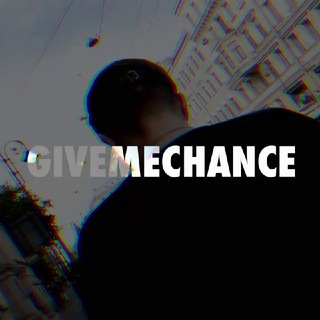 Логотип @prodbygmc - givemechance