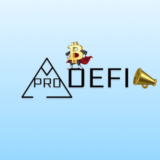 Логотип @prodefich - Pro Defi и не только FREE CRYPTO CHAT
