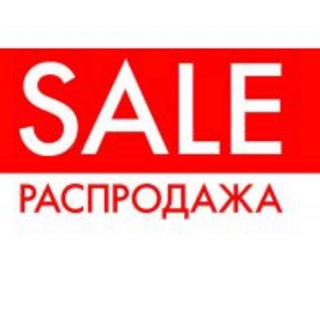 Логотип @prodekb - Вещи 50% от цены