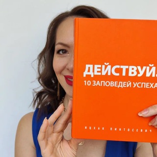 Логотип @prodelo100 - Модный бизнес | Бренды одежды | Производство | ИИ