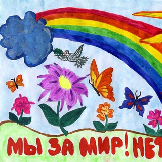 Логотип @prodengi_i_metri - Победа будет у всех