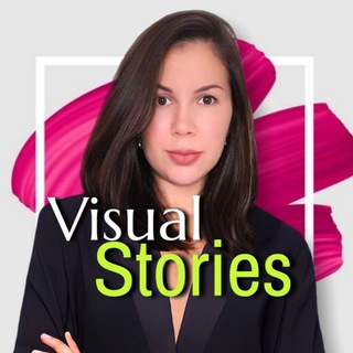 Логотип @prodesigntrend - Дизайн Сторис ⚜️ Визуал