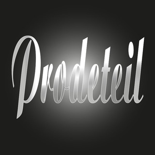 Логотип @prodeteil - Про детейлинг Пермь