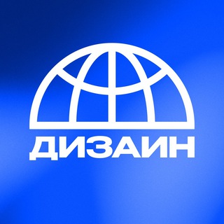 Логотип @prodisainn - ПроДизайн