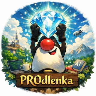 Логотип @prodlenka_channel - PROdlenka | dmsol channel
