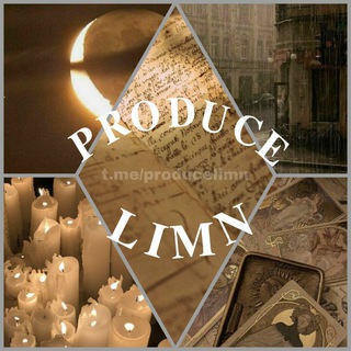 Логотип @producelimn - 𝐏𝐑𝐎𝐃𝐔𝐂𝐄 𝐋𝐈𝐌𝐍