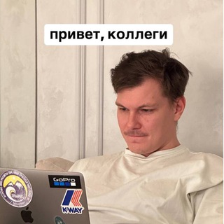 Логотип @producersbearloga - Глеб Матвеев_заметки продюсера