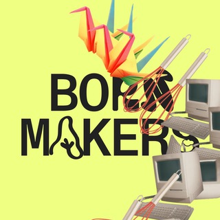 Логотип @product_notes - Лавандовый реф