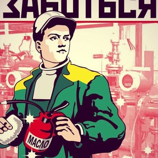 Логотип @productinterest - Промышленный воздух