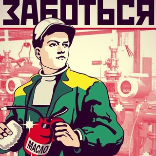 Логотип @productinterest_chat - Промышленный воздух Chat