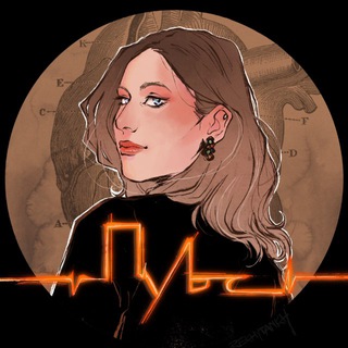 Логотип @productpath - Пульс продакта 🫀