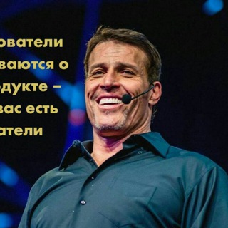 Логотип @productwisdom - Мудрость продактов