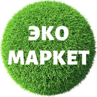 Логотип @produkcia_greenway_petrova - 💚Эко-маркет💚