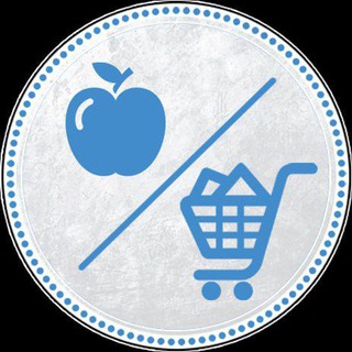 Логотип @produkti_i_marketpleisi_digest - Продукты и Маркетплейсы (дайджест)
