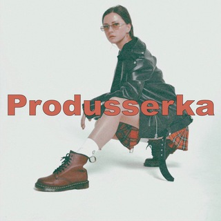 Логотип @produsserka - Produsserka