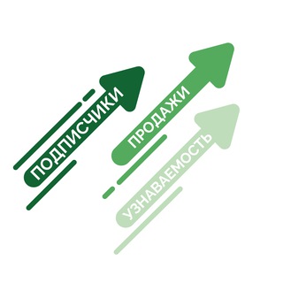 Логотип @prodvigatop - ПРОДВИГАТОР | TG MARKETING