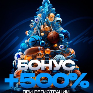 Логотип @prodvizhprofile - КАЗИК/ТЕМЫ/ПРОМОКОДЫ