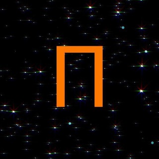 Логотип @proebumba - Проебумба