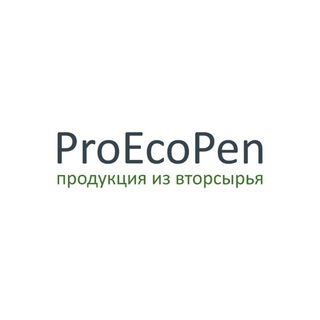Логотип @proecopen - ProEcoPen