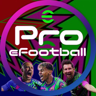 Логотип @proefootball - Pro eFootball