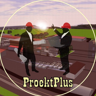 Логотип @proekt_plus - ProektPlus