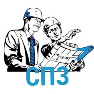 Логотип @proekt_spz - Проектирование и монтаж СПЗ