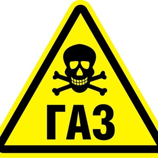 Логотип @proektgazru - Неординарные газовые новости