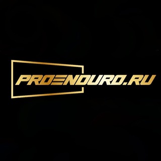 Логотип @proenduro - PROΞNDURO.RU