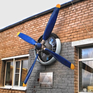 Логотип @proenergya - ProЭНЕРГИЯ📶