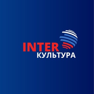 Логотип @proetno - INTERкультура