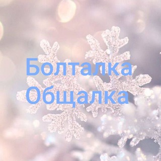 Логотип @proeto_i_proto - Трансформация личности, матрица судьбы, психоматрицы