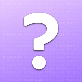 Логотип @proexam_information - 📚ProExam | Информация