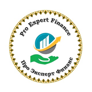 Логотип @proexpertfinance - ПроЭкспертФинанс