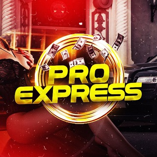 Логотип @proexpressss - PRO EXPRESS