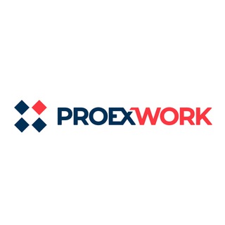 Логотип @proexwork - PROEXWORK - Работа и Жизнь в Польше!