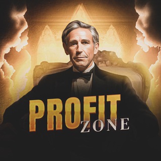 Логотип @prof1tz0ne - Profit Zone