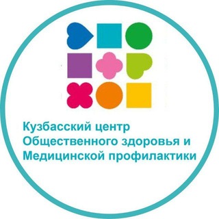 Логотип @prof42 - Медпрофилактика Кузбасса