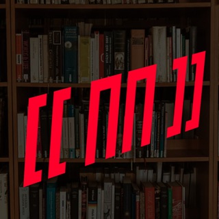 Логотип @prof_limits - Пределы профессионализма