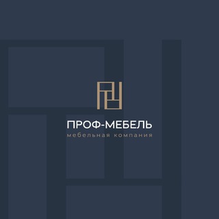Логотип @prof_mebel26 - ПРОФ-МЕБЕЛЬ Мебель для салонов красоты. Корпусная мебель для дома и офиса