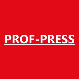 Логотип @prof_press - Prof-Press
