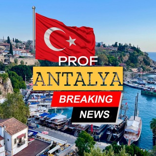 Логотип @profantalyanews - PROF Анталия • Новости