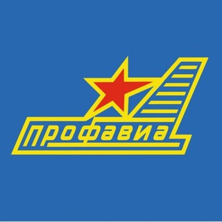 Логотип @profaviaunion - Профавиа ON AIR