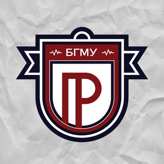 Логотип @profcombashgmu - Профком обучающихся БГМУ