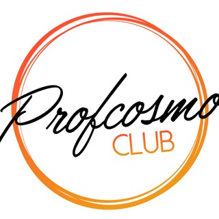 Логотип @profcosmo_club1 - PROFCOSMO САЛОН КРАСОТЫ